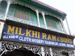 Milkhy Raam & Sons, Library Bazaar