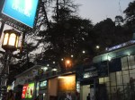 Mall Road, Mussoorie